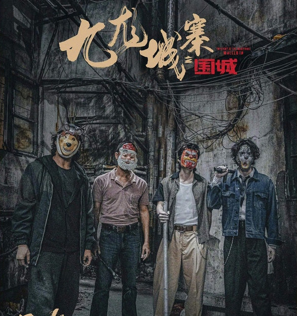 WT Minifactory 1/64 Scale Figurines Model Walled City Youth Collection Miniature Hand-painted