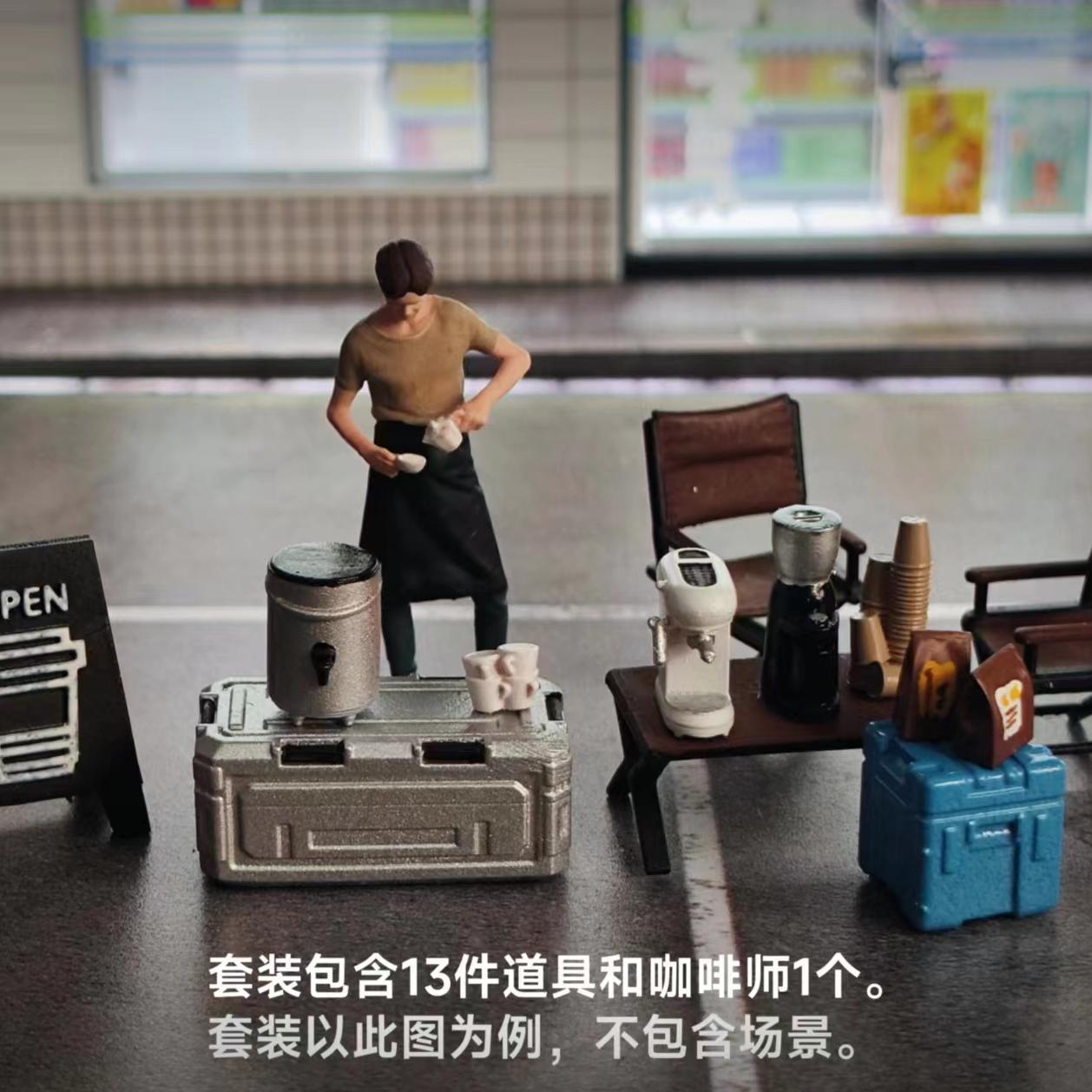 Wx-Made 1/64 Scale Figurines Model Barista Booth Set Collection Miniature Hand-painted