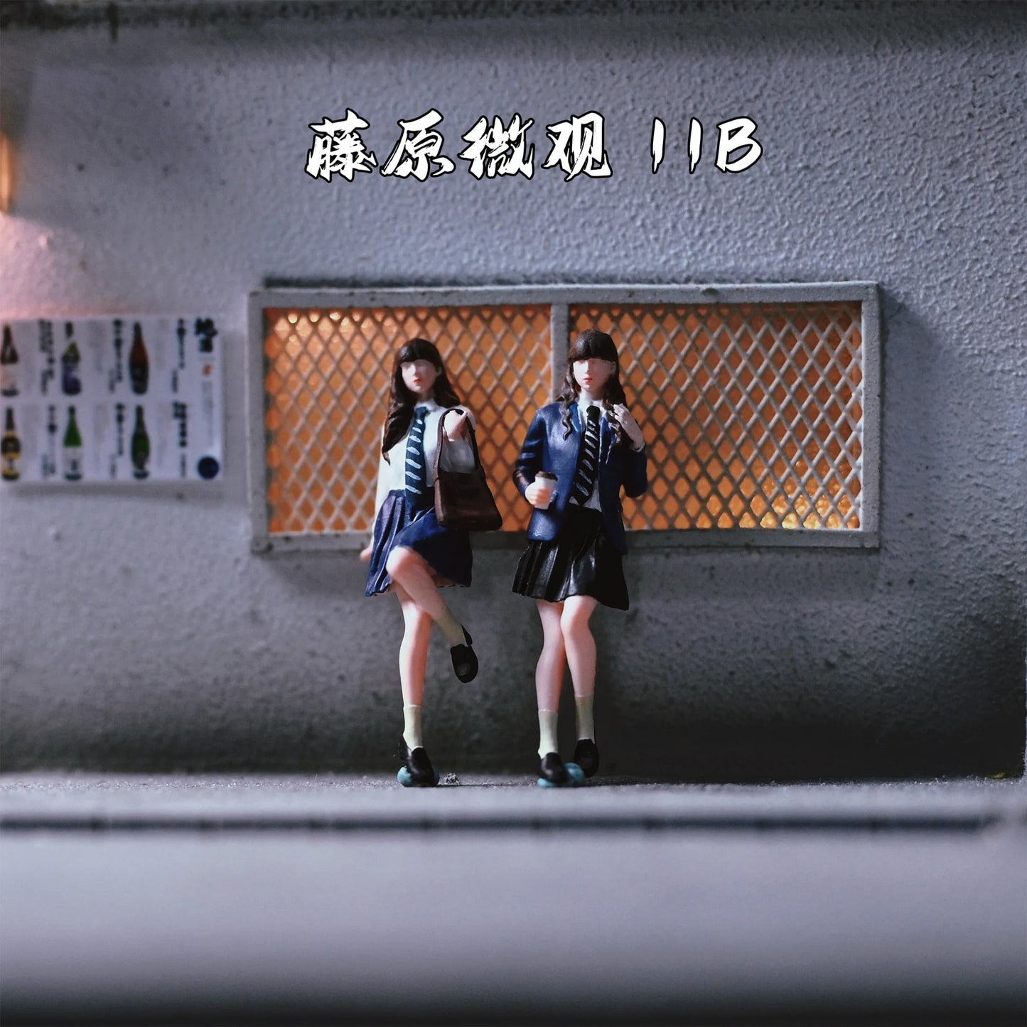 Fujiwara Miniature Diorama 1/64 Scale Figurines Model No.11B JK Sisters Duo Collection Miniature Hand-painted