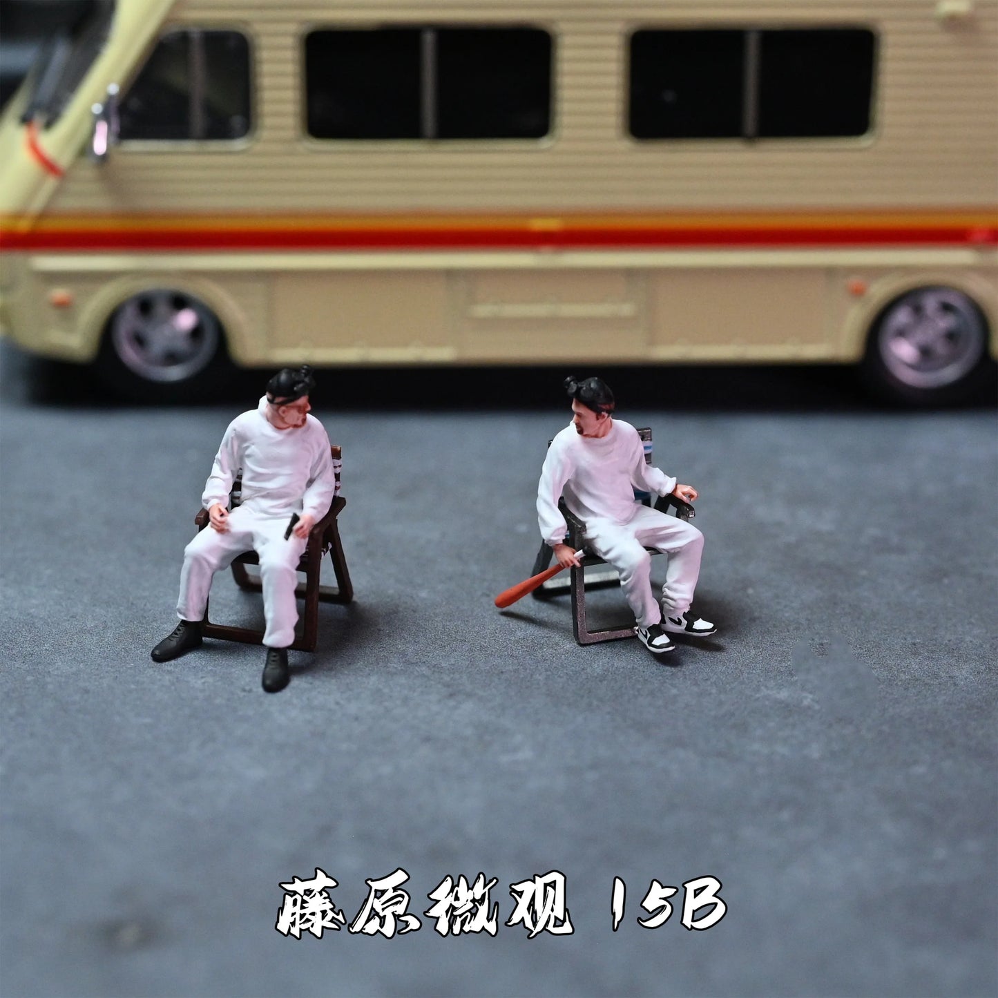 Fujiwara Miniature Diorama 1/64 Scale Figurines Model No.15B Deadly Poison Master Collection Miniature Hand-painted