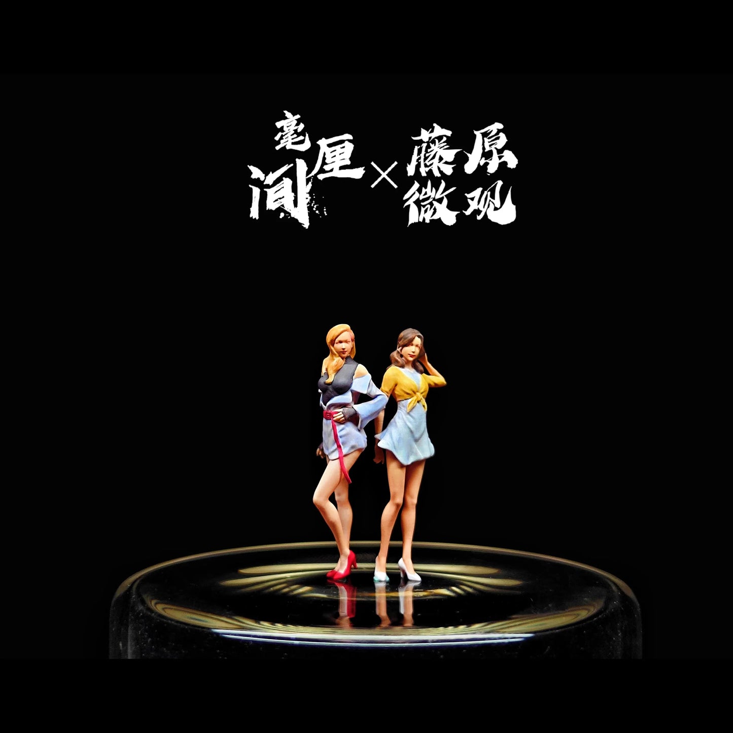 Fujiwara Miniature Diorama 1/64 Scale Figurines Model Satō Mako Sayuki Collection Miniature Hand-painted