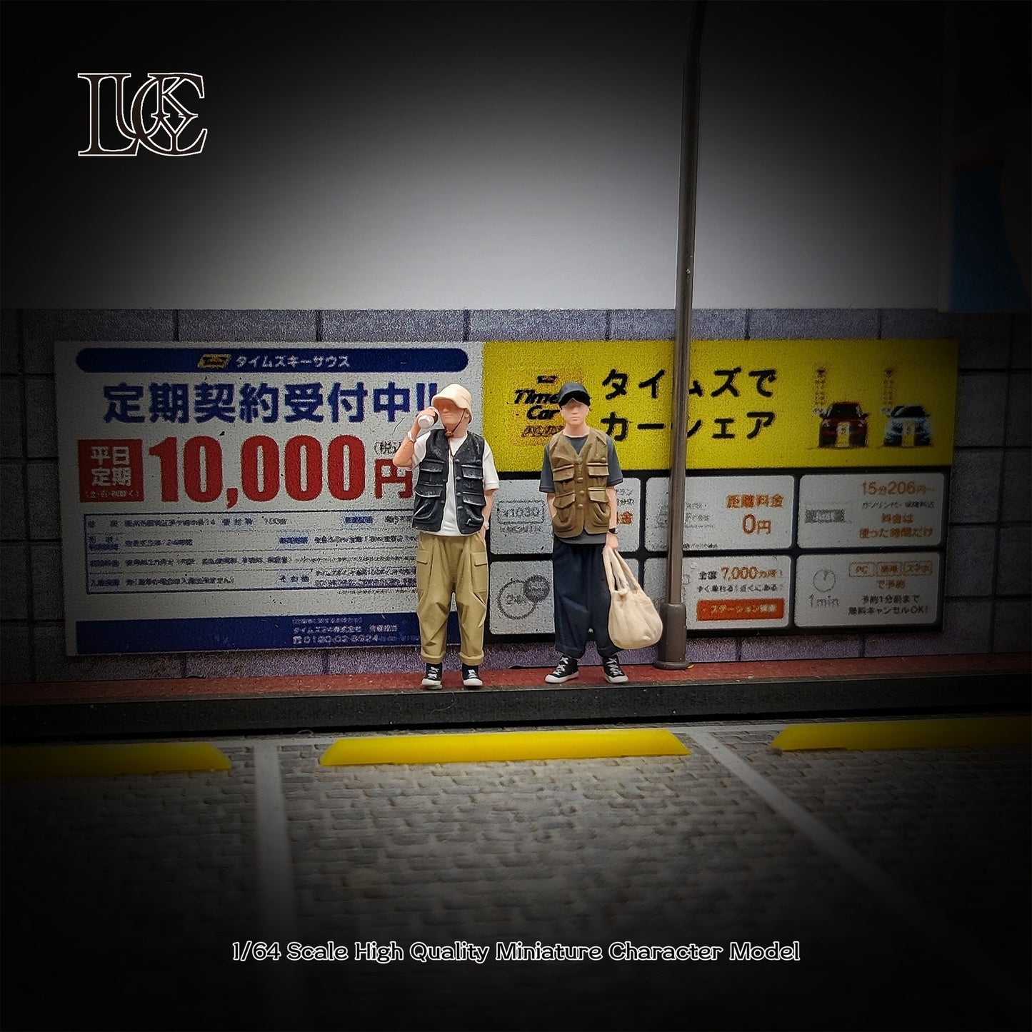 Lucky Studio 1/64 Scale Figurines Model  Vest-wearing Duo Miniature Hand-painted