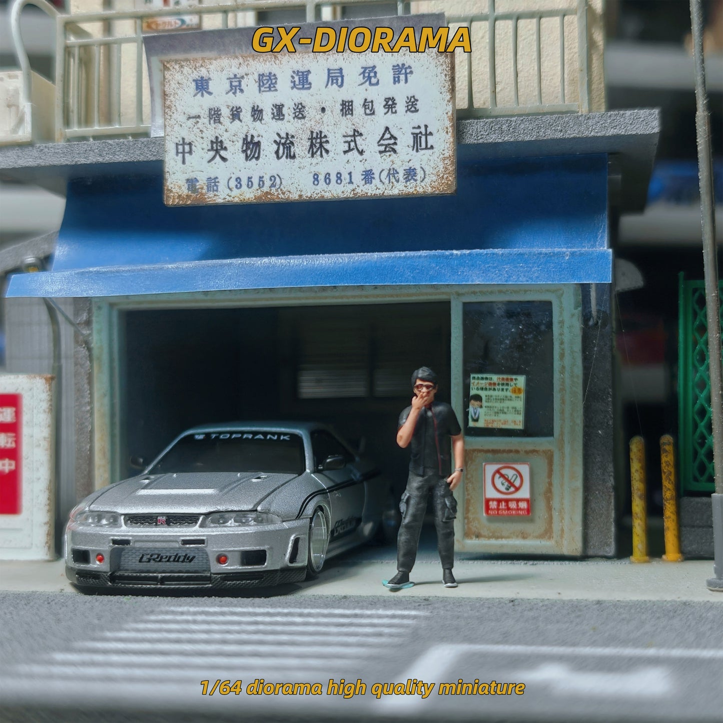 GX-DIORAMA 1/64 Figure Model The Second Bullet Duo of The Host CollectionMiniature Hand-painted