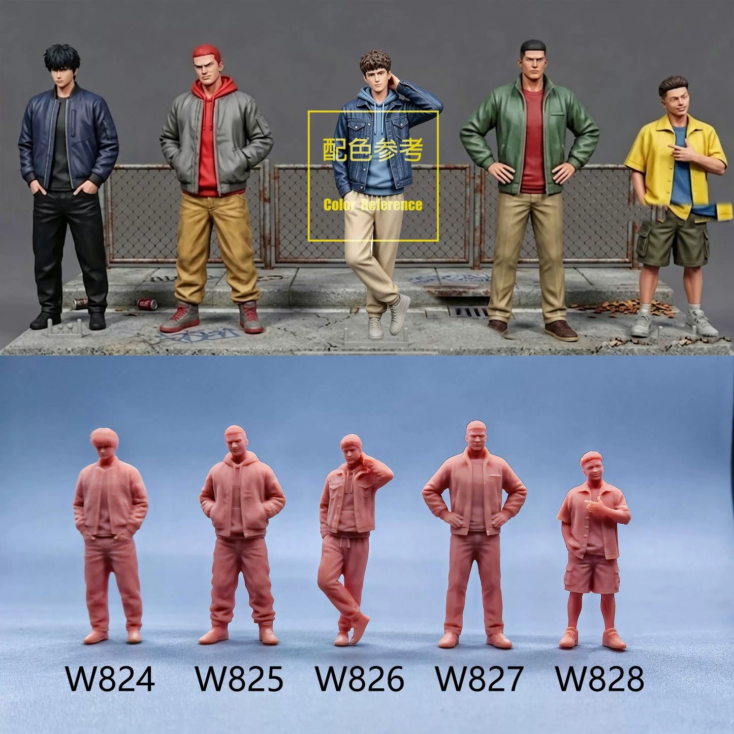 1/64 1/43 Figurines Scale Model Resin Slam Dunk Maple Ryukawa Uncolored Miniatures Diorama Hand-painted W824 W828