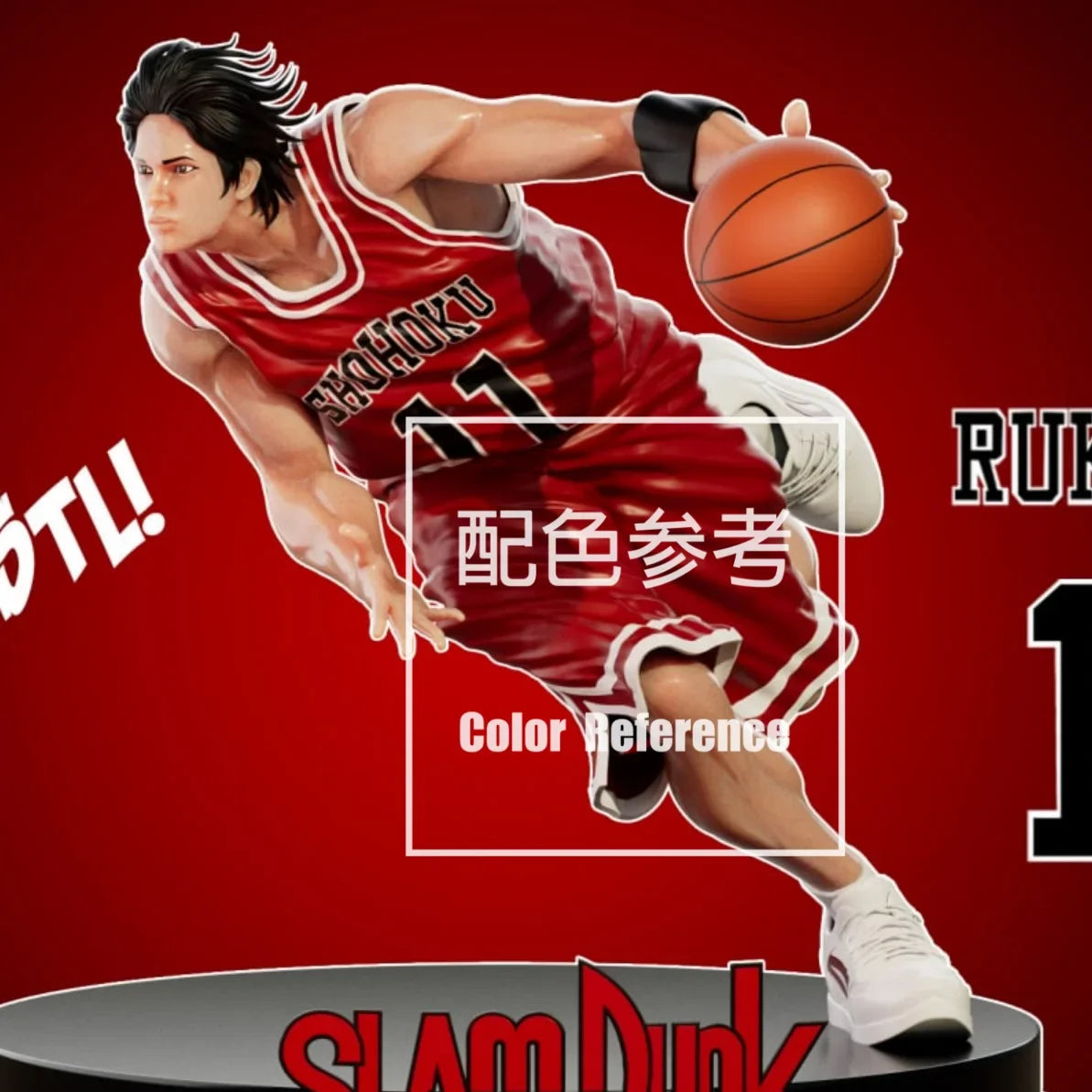 1/64 1/43 Figurines Scale Model Resin Slam Dunk Expert Liu Chuanfeng Uncolored Miniatures Diorama Hand-painted S540