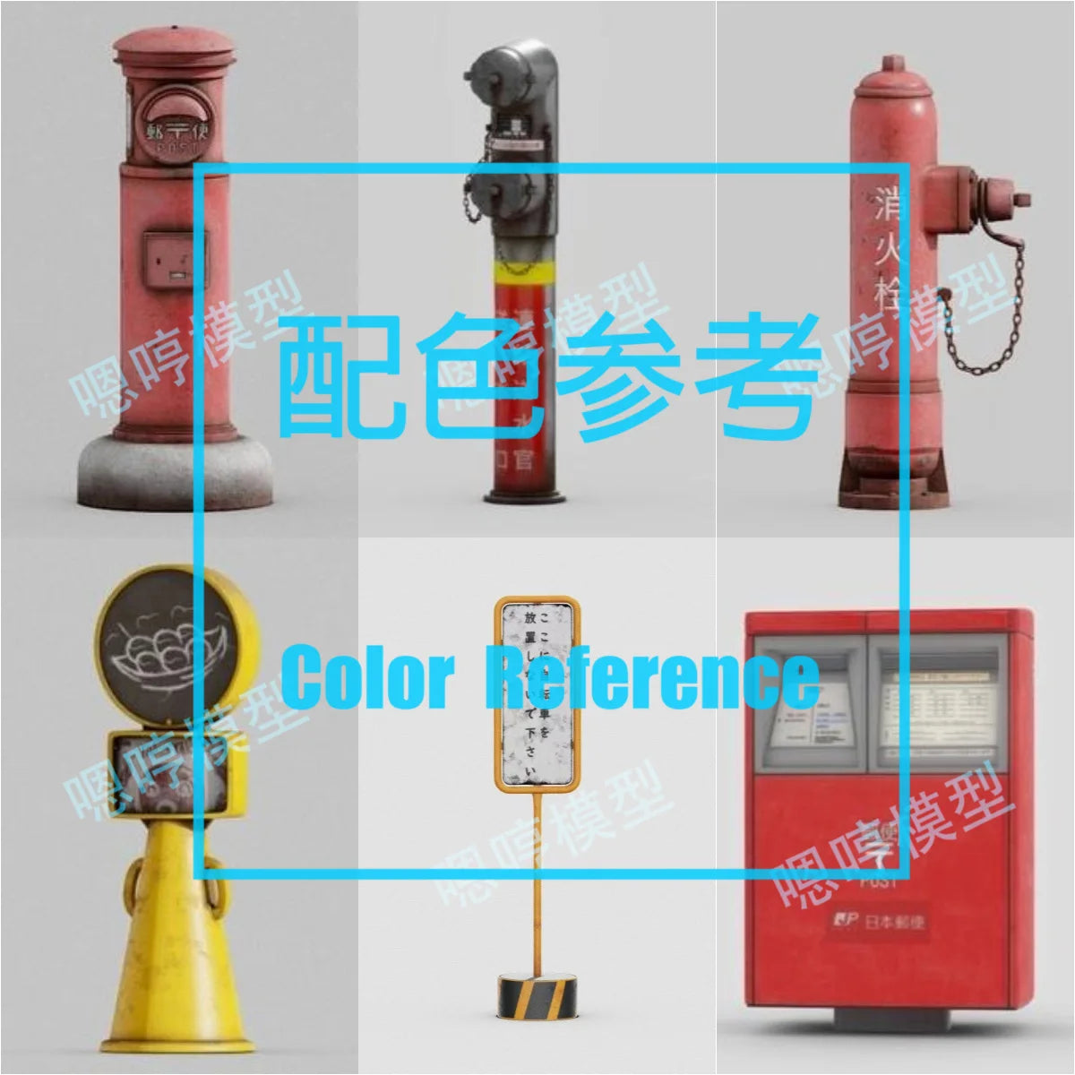 1/64 1/43 Figurines Scale Model Resin Japanese Fire Hydrant Mailbox SignUncolored Miniatures Diorama Hand-painted V217 V222